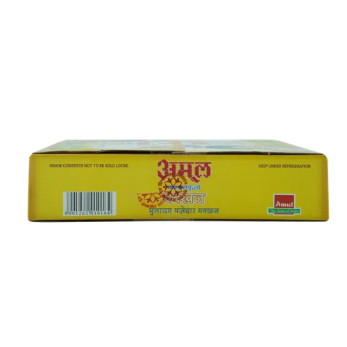 Amul - Butter Blisters, Chiplets (100 Units Pack), 1 Kg