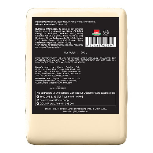Amul - Natural Cheddar Cheese, 250 gm