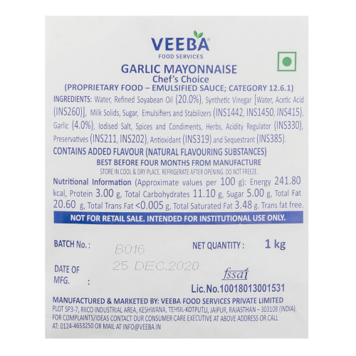Veeba - Garlic Mayonnaise Chef's Choice, 1 Kg