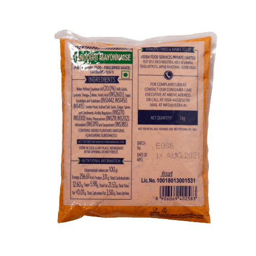 Veeba - Veg Tandoori Mayonnaise, 1 Kg