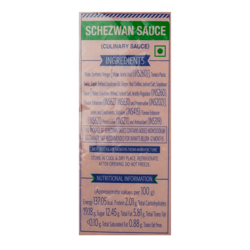 वीबा - शेझवान सॉस, १ किलो