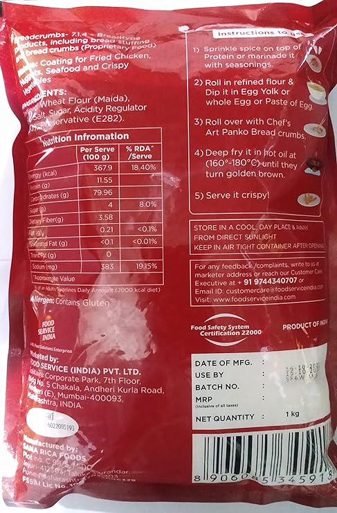 Chef's Art - American Bread Crumbs, 1 Kg