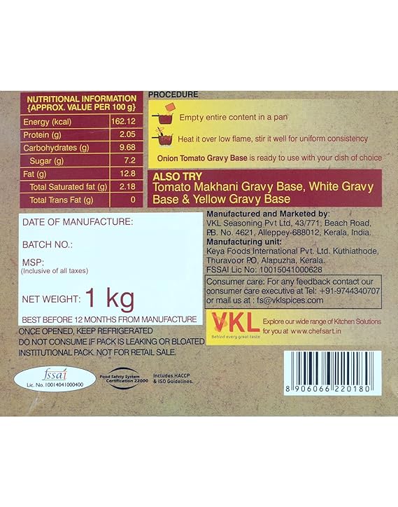 Sunbay - Onion Tomato Gravy Base