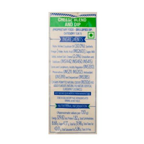 वीबा - चीज ब्लेंड आणि डिप, १ किलो