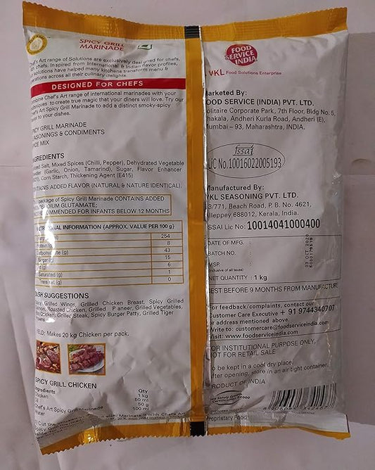 Chef's Art - Spicy Grill Marinade