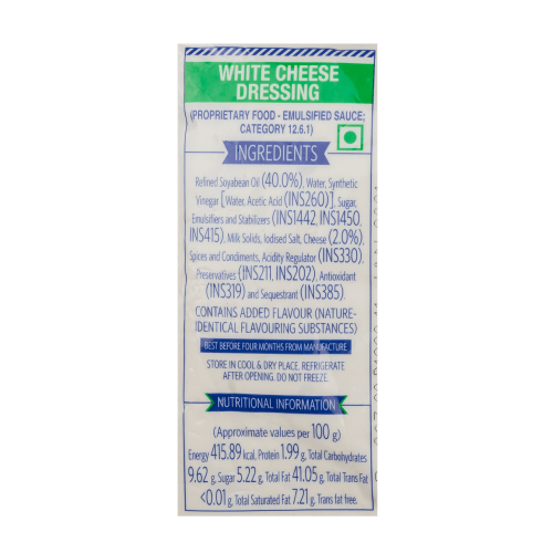 Veeba - White Cheese Dressing, 1 Kg