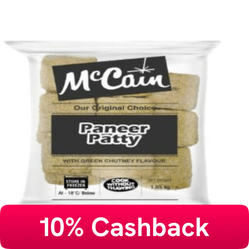 मॅककेन - पनीर पॅटी, १.०५ किलो