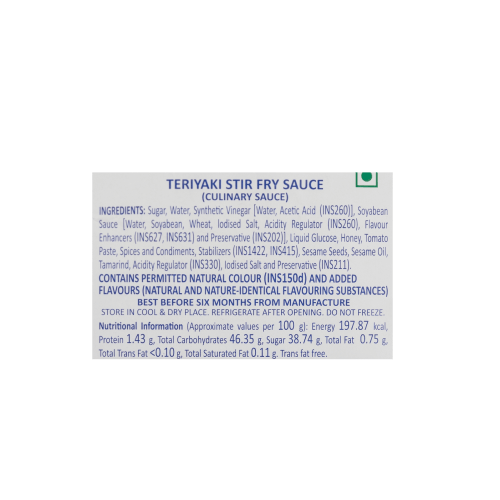 Veeba - Teriyaki Stir Fry Sauce, 1 Kg