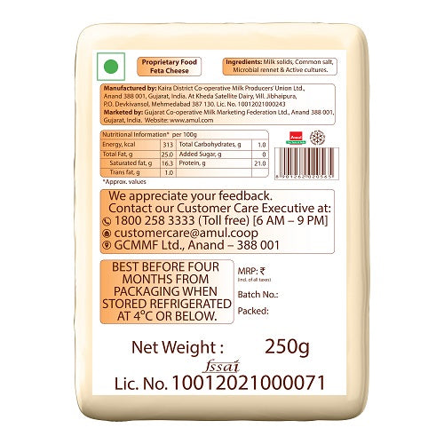 Amul - Feta Cheese, 250 gm