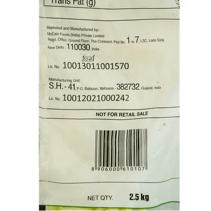 मैककेन - फेवरिटा फ्रेंच फ्राइज़ 6 मिमी, 2.5 किलोग्राम