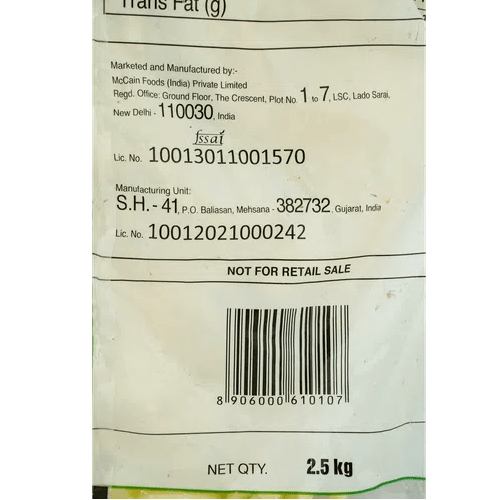 McCain - Favorita French Fries 6 mm, 2.5 Kg