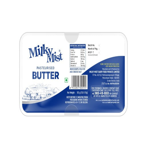 Milky Mist - Butter Blisters (100 units pack), 1 Kg