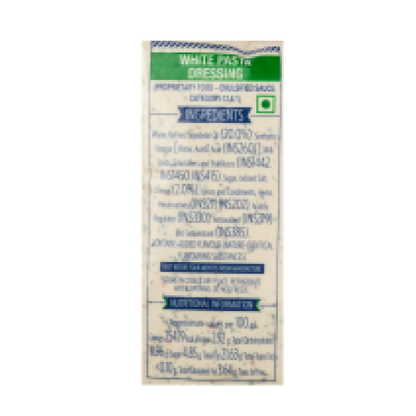 वीबा - चीज पास्ता सॉस आणि क्रिमी अल्फ्रेडो, १ किलो