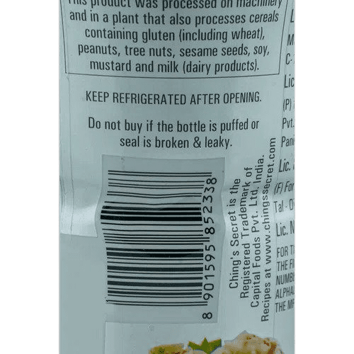 चिंग्स सीक्रेट - हिरवी मिरची सॉस, ६८० ग्रॅम