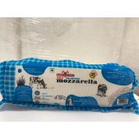 John - Mozzarella Block, 2Kg