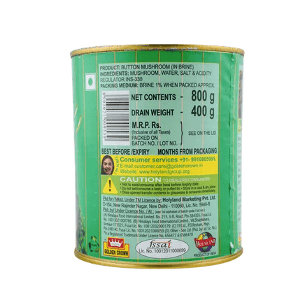 गोल्डन क्राउन - बटण मशरूम, ८०० ग्रॅम 