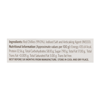 Tasty Pixel - Chilli Flakes, 500 Gm