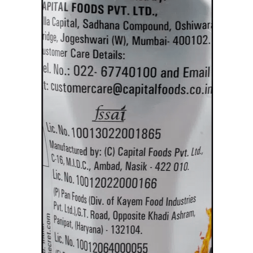 चिंग्स सीक्रेट - डार्क सोया सॉस, ७५० ग्रॅम