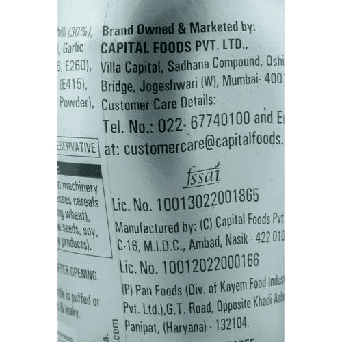 चिंग्स सीक्रेट - हिरवी मिरची सॉस, ६८० ग्रॅम