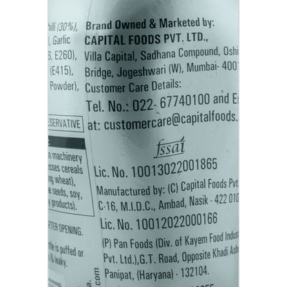 चिंग्स सीक्रेट - हिरवी मिरची सॉस, ६८० ग्रॅम