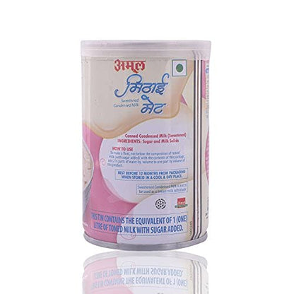 Amul - Mithai Mate EOE, 400 gm