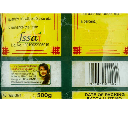 Golden Crown - MSG (Ajinomotto), 500 gm