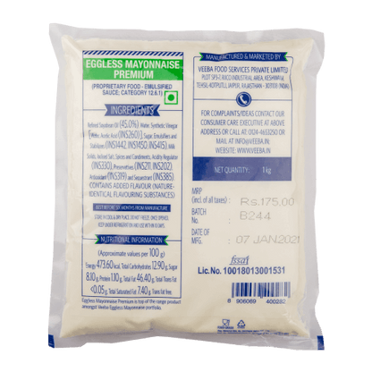 वीबा - अंडी नसलेला मेयोनेझ प्रीमियम, १ किलो