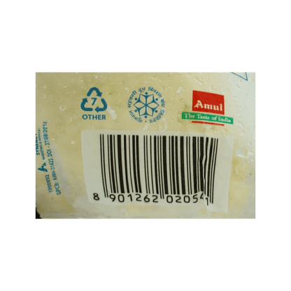 Amul - Cheese (Diced Blend), 1 Kg