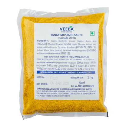 वीबा - तिखट मस्टर्ड सॉस, १ किलो