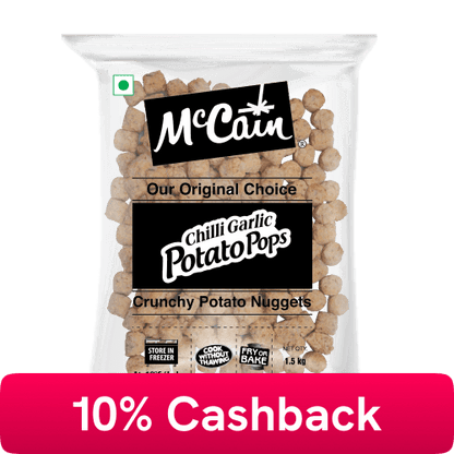 मॅककेन - लसूण मिरची बटाट्याचे पॉप्स, १.५ किलो