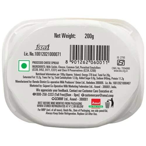 Amul - Plain Cheese Spread, 200 gm