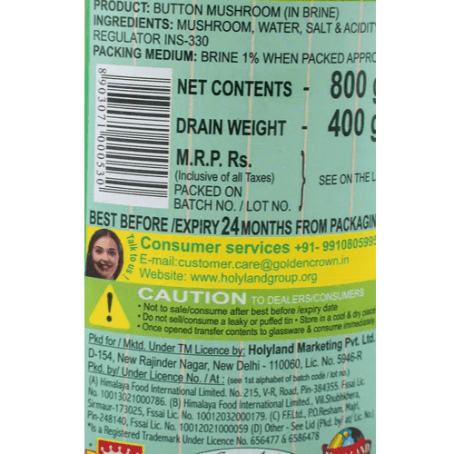 गोल्डन क्राउन - बटण मशरूम, ८०० ग्रॅम 