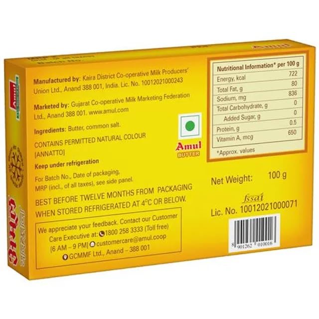Amul - Salted Butter, 100 gm