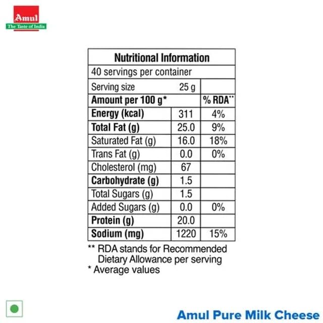 Amul - Processed Cheese, Block, 1 Kg