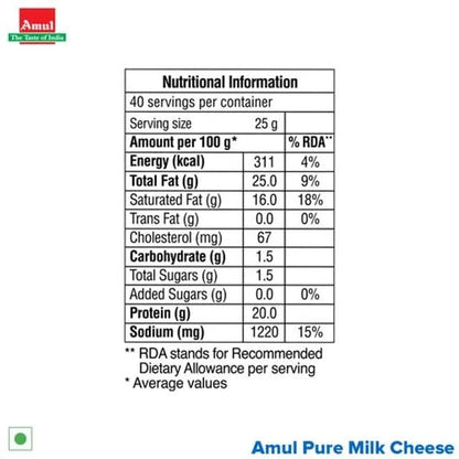 Amul - Processed Cheese, Block, 1 Kg