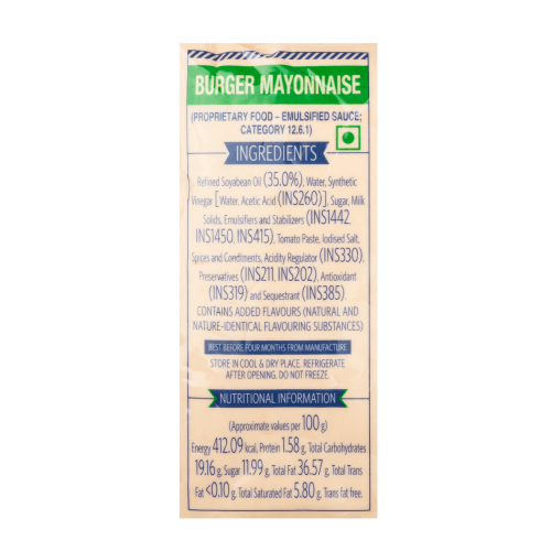 वीबा - व्हेज बर्गर मेयोनेझ, १ किलो