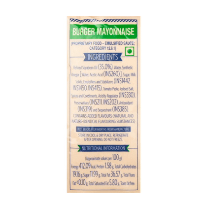 वीबा - व्हेज बर्गर मेयोनेझ, १ किलो