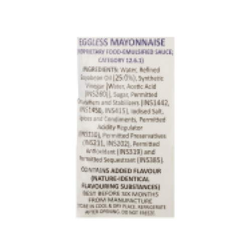 वीबा - अंडी नसलेला मेयोनेझ प्रोफेशनल, १ किलो