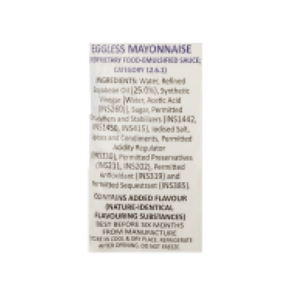 वीबा - अंडी नसलेला मेयोनेझ प्रोफेशनल, १ किलो