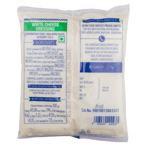 Veeba - White Cheese Dressing, 1 Kg