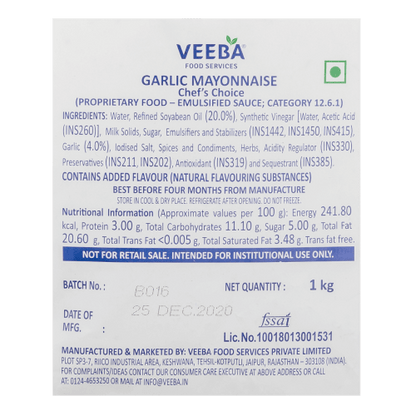 वीबा - लसूण मेयोनेझ शेफची पसंती, १ किलो