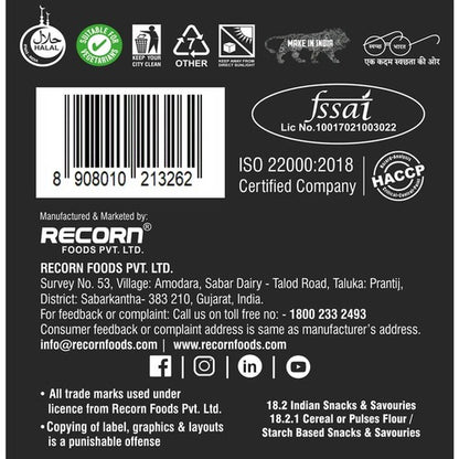 Makino - Cheese Nacho Chips, 200 gm