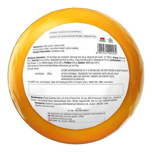 Amul - Gouda Cheese, 250 gm