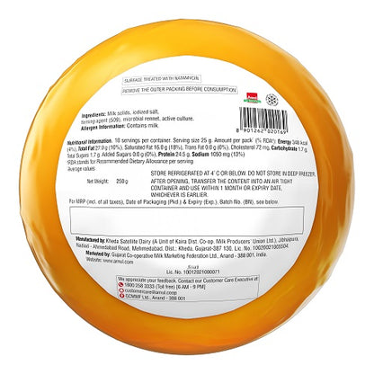 Amul - Gouda Cheese, 250 gm