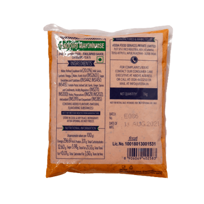 वीबा - व्हेज तंदुरी मेयोनेझ, १ किलो