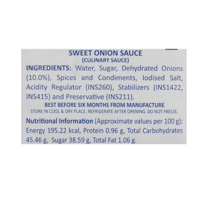 वीबा - गोड कांद्याची चटणी, १ किलो