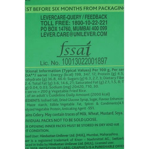 Knorr - Aromat Seasoning, 500 gm