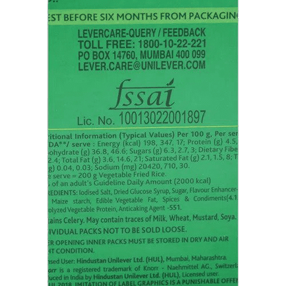 Knorr - Aromat Seasoning, 500 gm