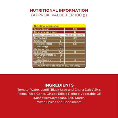 Sunbay - Dal Makhni Gravy