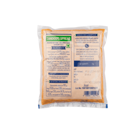 वीबा - तंदुरी स्प्रेड, १ किलो